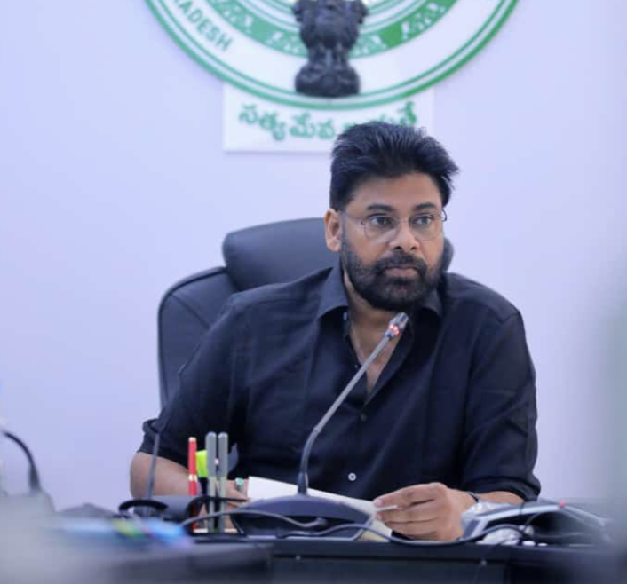 [వెలుగు చిహ్నం]